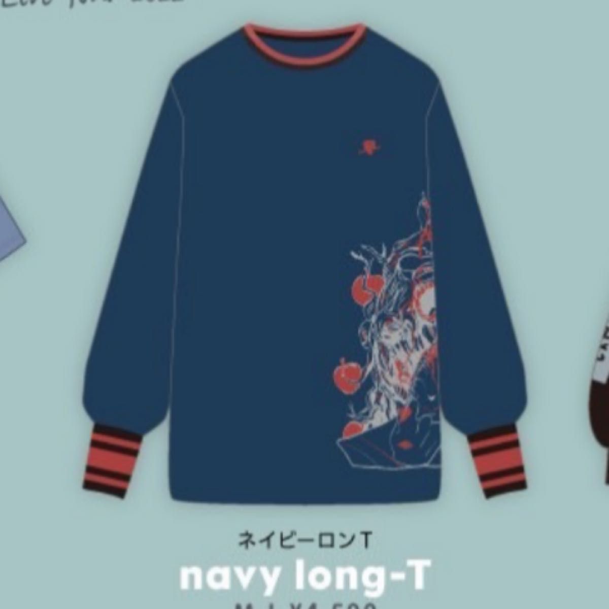 Eve ライブTシャツ 廻人 ネイビー ロンT Live tour2022 KAIZIN Mサイズ