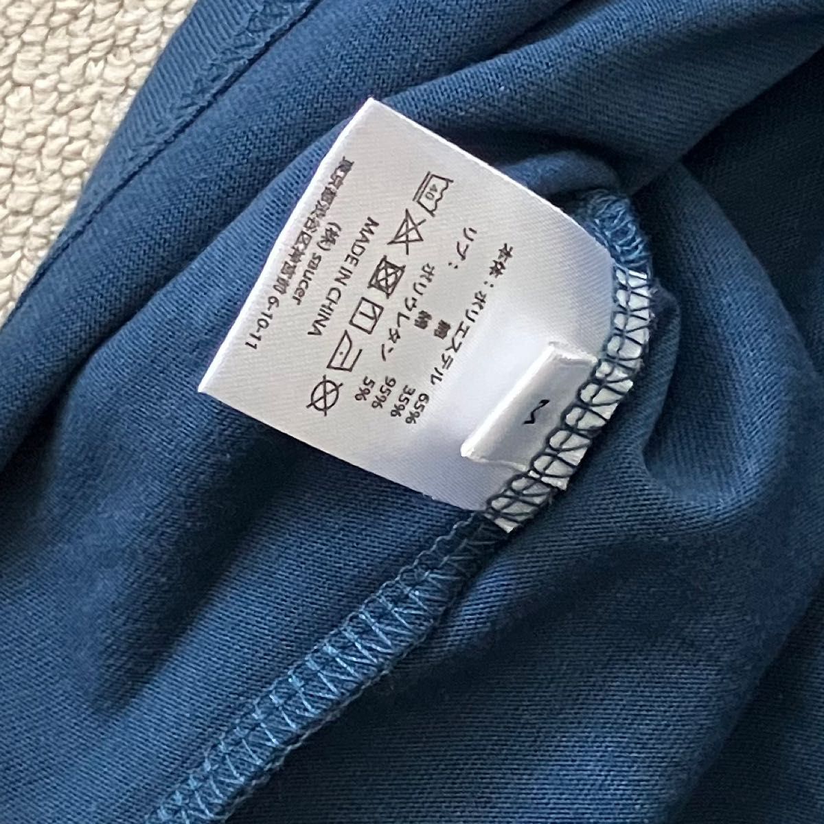 Eve ライブTシャツ 廻人 ネイビー ロンT Live tour2022 KAIZIN Mサイズ