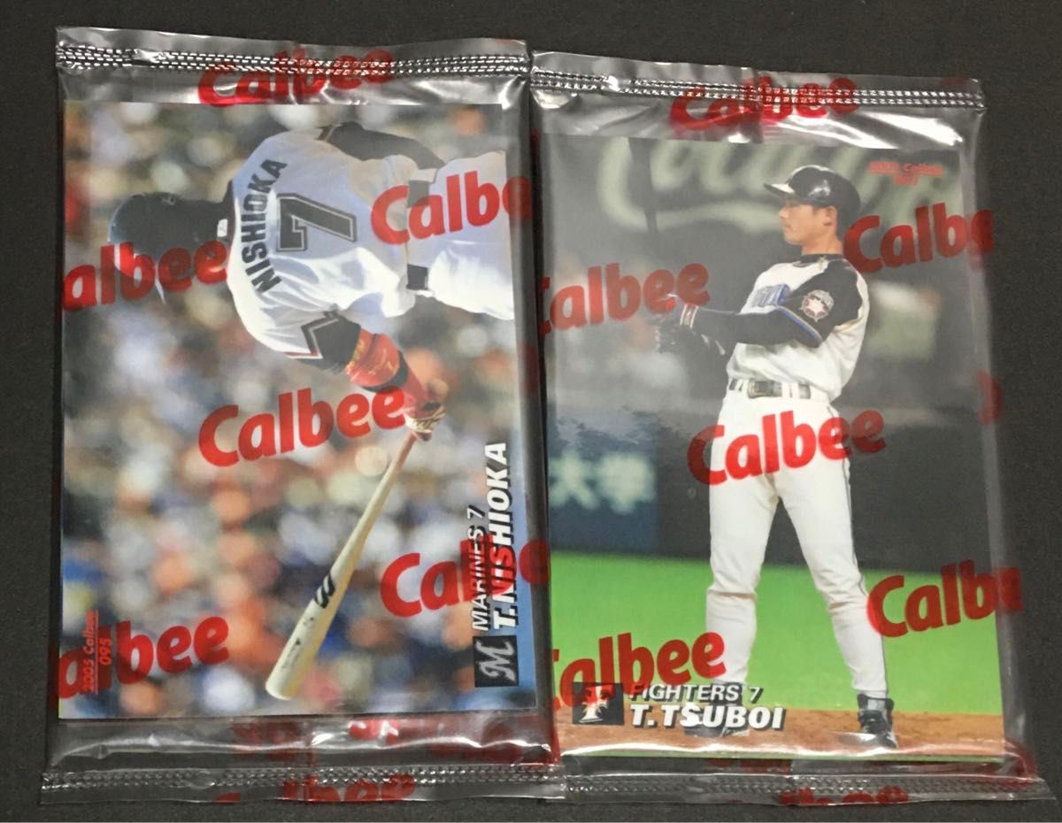 2005年 カルビー プロ野球カード 第2弾 未開封 10パック プロ野球