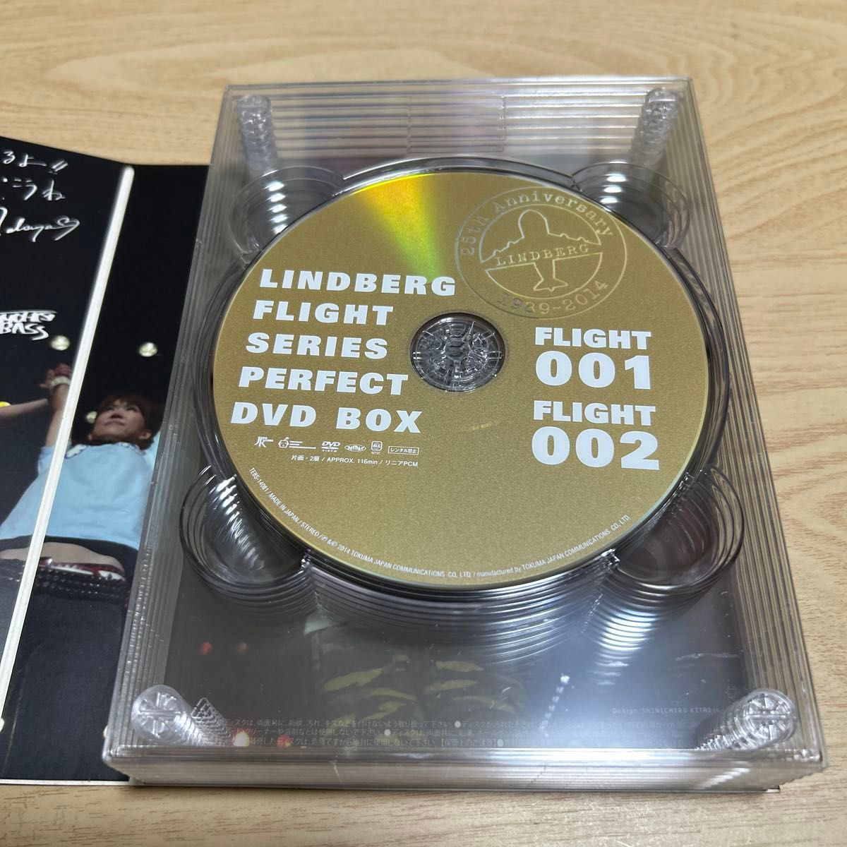 LINDBERG リンドバーグ FLIGHT SERIES PERFECT DVD BOX 7枚組 25周年