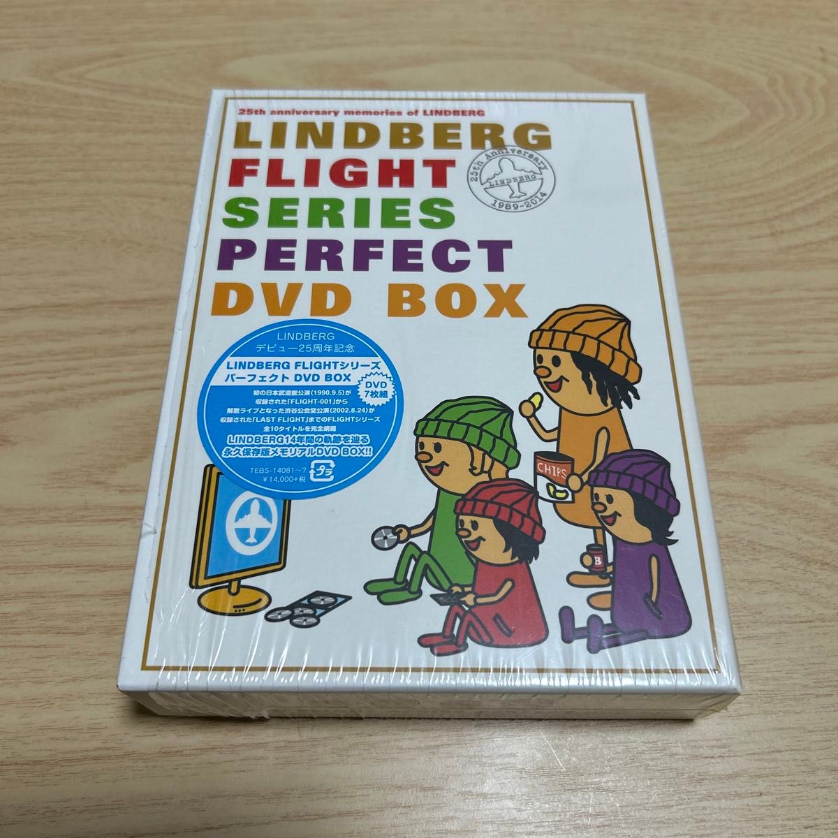 LINDBERG リンドバーグ FLIGHT SERIES PERFECT DVD BOX 7枚組 25周年