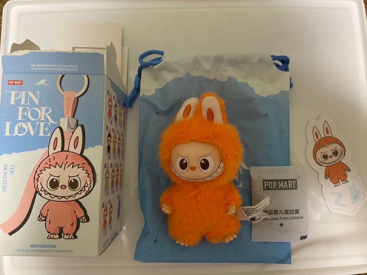 ラブブ アルファベット イニシャル ぬいぐるみペンダント Z｜Yahoo