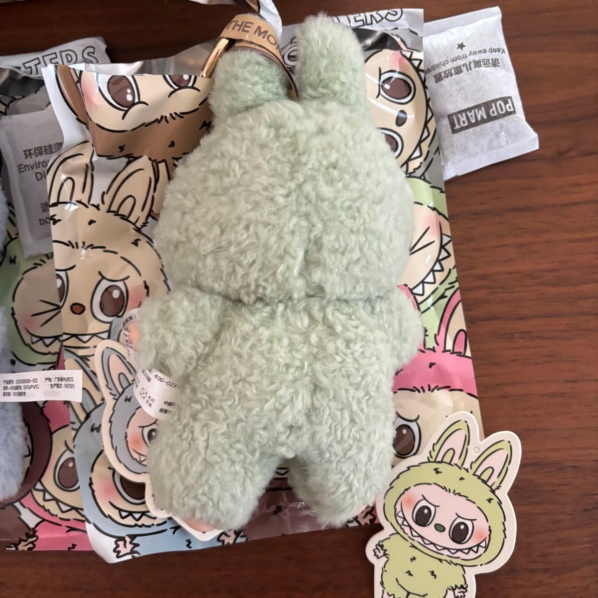 3点セット マカロンラブブ Exciting Macaron ぬいぐるみシリーズ