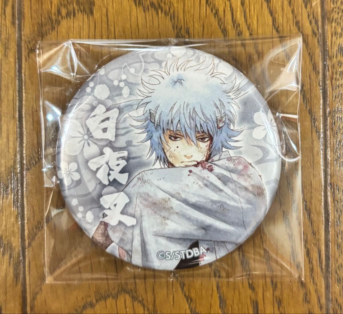銀魂 白夜叉 缶バッジ 坂田銀時｜Yahoo!フリマ（旧PayPayフリマ）