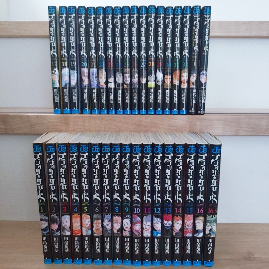 ブラッククローバー 漫画 1巻〜16 5巻 17巻〜33巻 まとめ売り｜Yahoo