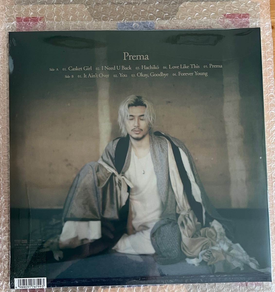 新品未開封】 藤井 風 / Prema抽選販売 アナログレコード｜Yahoo