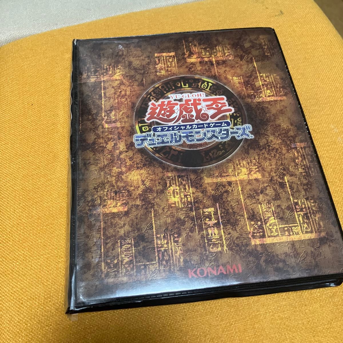 KONAMI コナミ 遊戯王 公式 初期 カードファイル 4ポケット バインダー