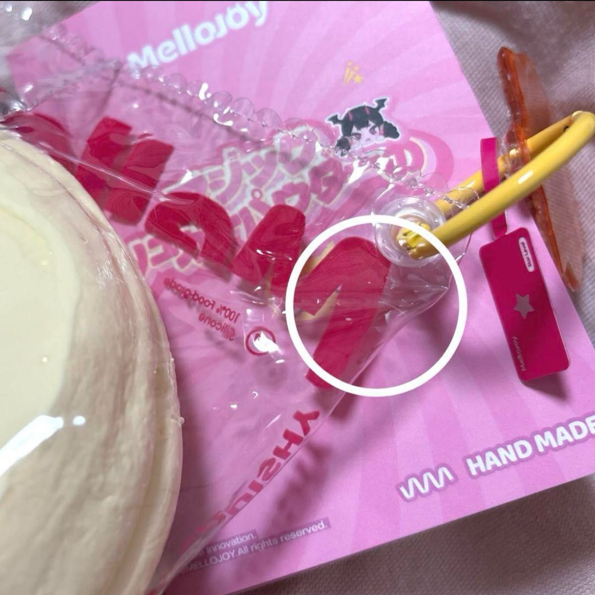 mellojoy 贅沢スフレ プレーン メロジョイ｜Yahoo!フリマ（旧PayPay