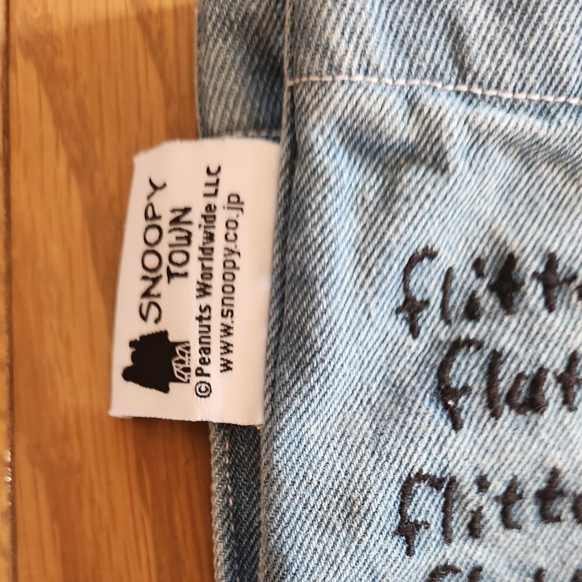 スヌーピー 刺繍デニムトートバッグ SNOOPY TOWN ウッドストック75周年