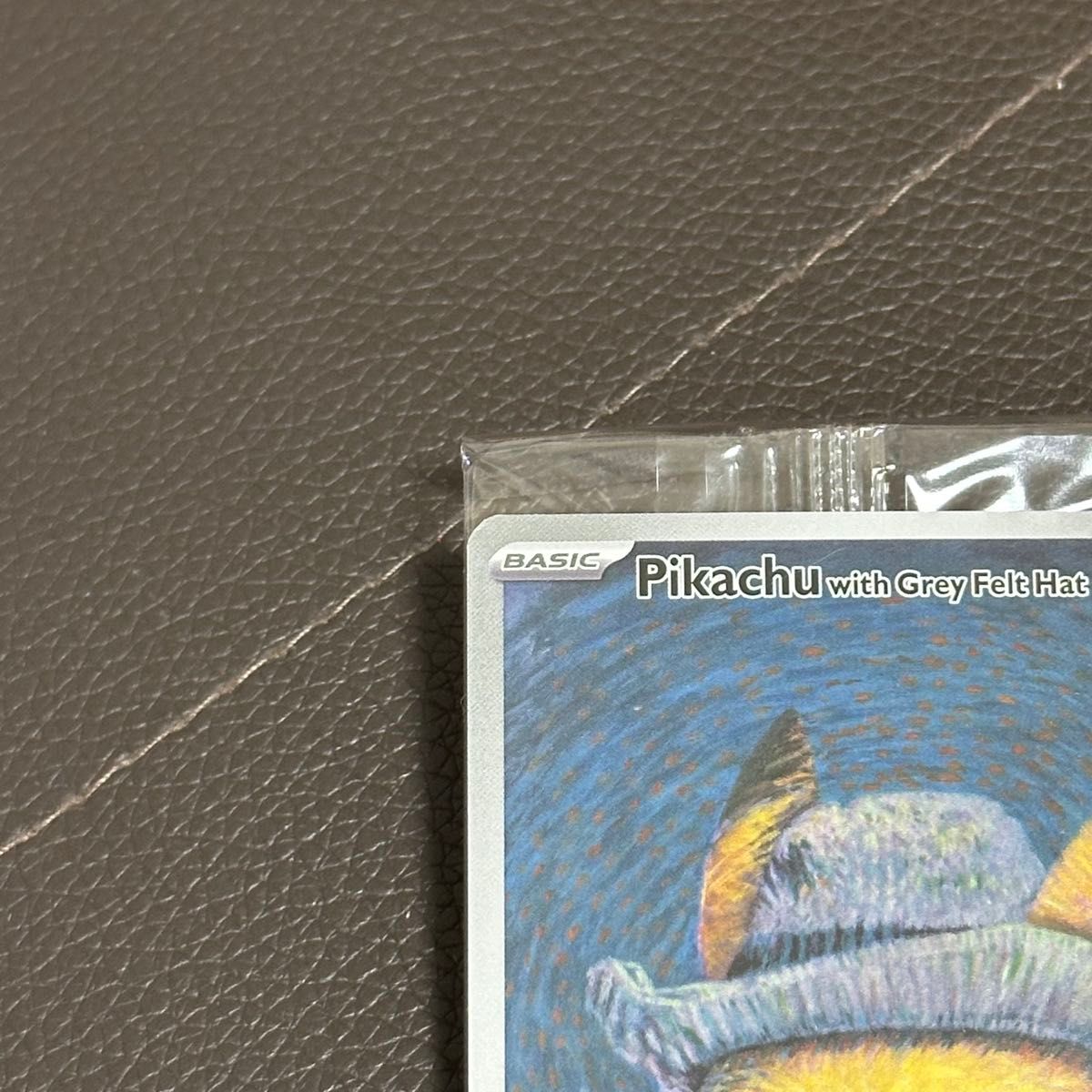 ゴッホ ピカチュウ 未開封 プロモ [SVP EN 085](「ゴッホ展」 Grey