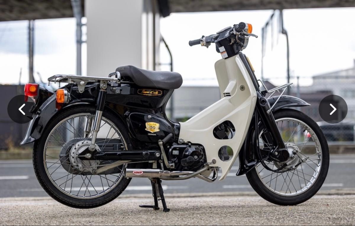 新品 未使用 在庫有平日即日発送 HMS製バンプショット フィフティ