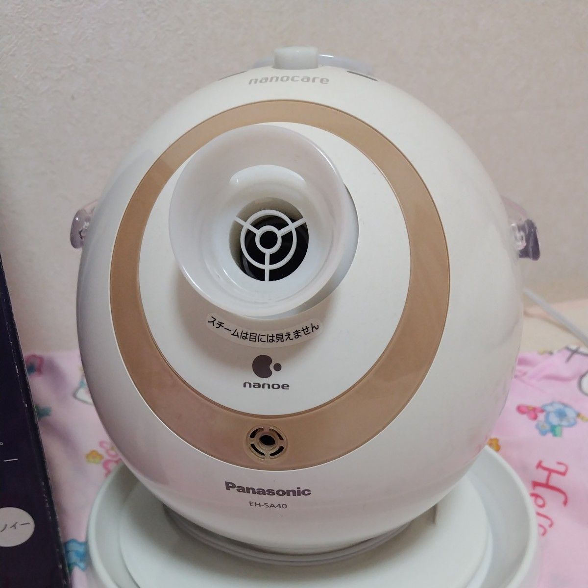 Panasonic パナソニック ナノケア ナイトスチーマー スチーマー EH