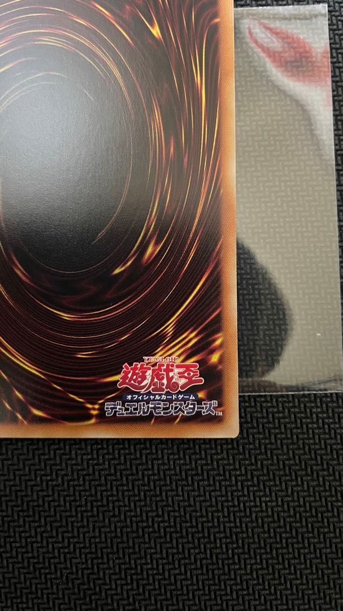 未使用】遊戯王 The Fallen &The Virtuous プリシク｜Yahoo!フリマ（旧