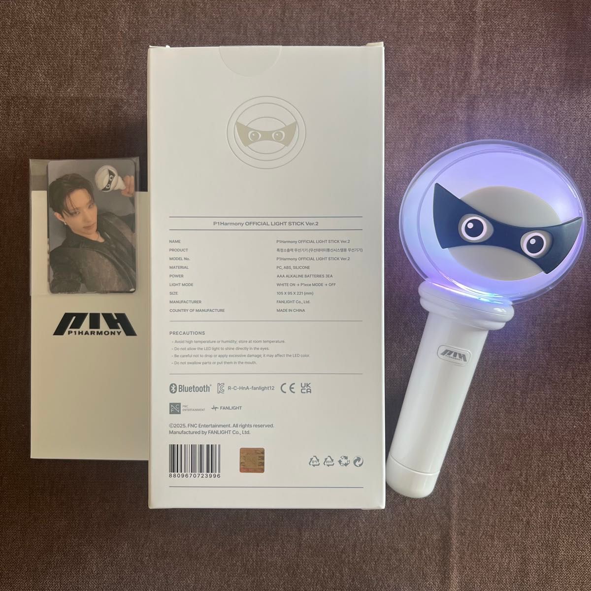 P1Harmony ピーワンハーモニー 公式ペンライト ver 2 オフィシャル