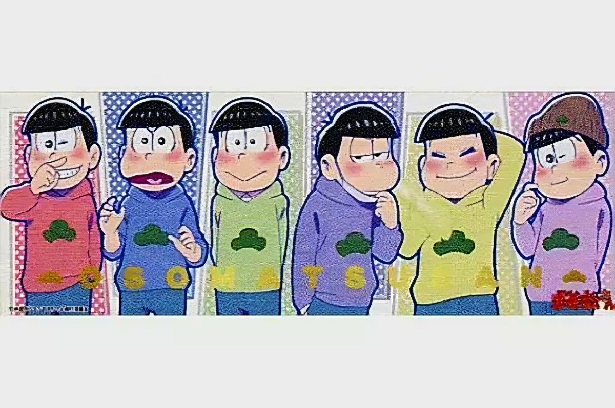 おそ松さん テレまつ/ポスター 全10種(コンプリート) 新品箱付き