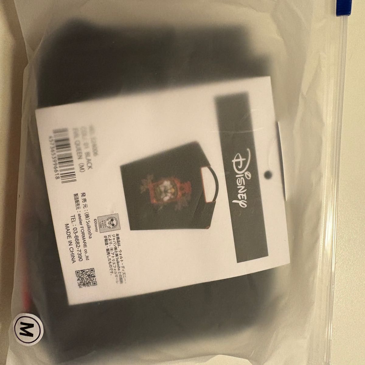 Ball & Chain × Disney マレフィセントヴィランズ M新作｜Yahoo!フリマ