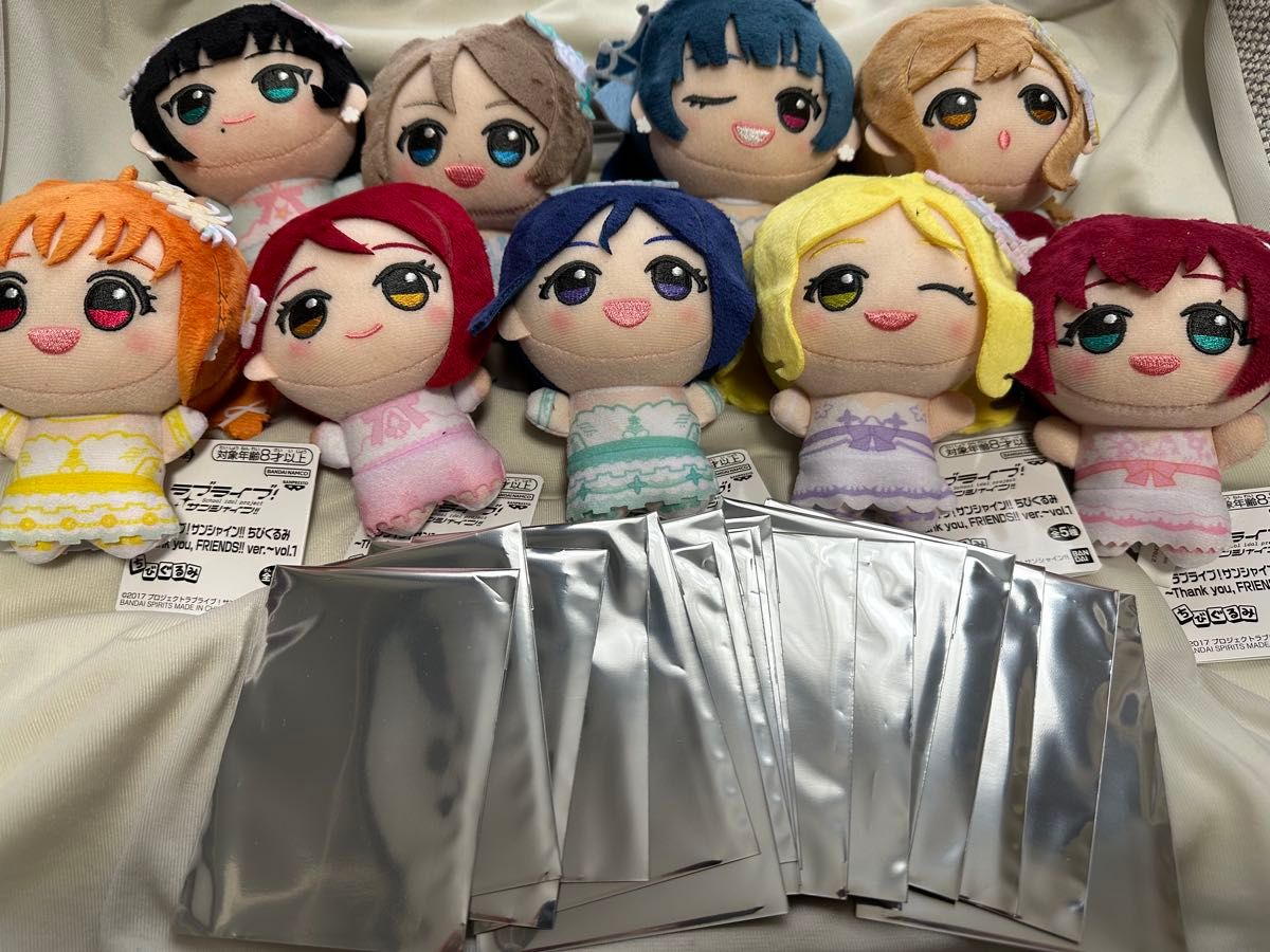 ラブライブ サンシャイン ちびぐるみ Thank you FRIENDS モーリー