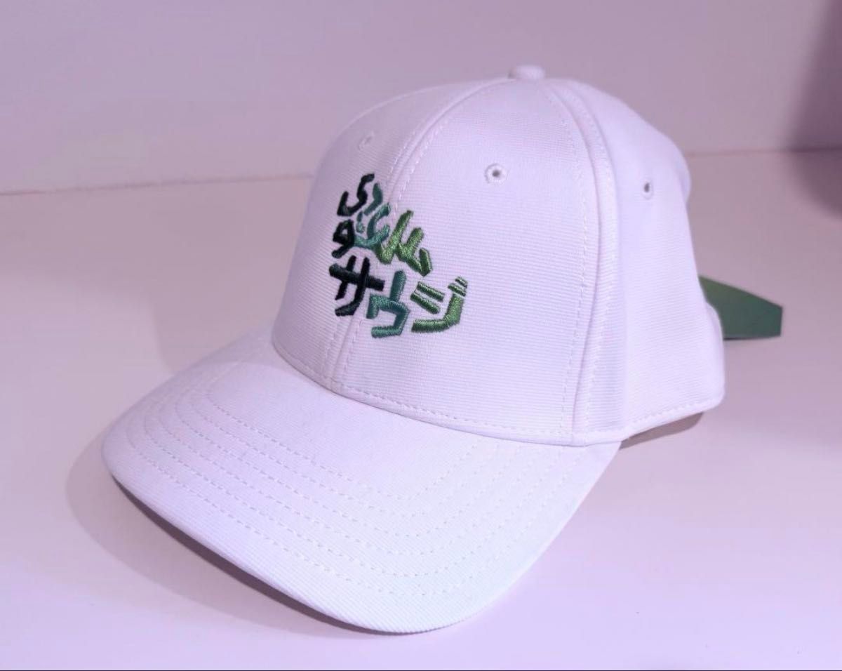レア 大阪万博 サウジアラビア パビリオン 帽子 キャップ 白 ロゴ刺繍