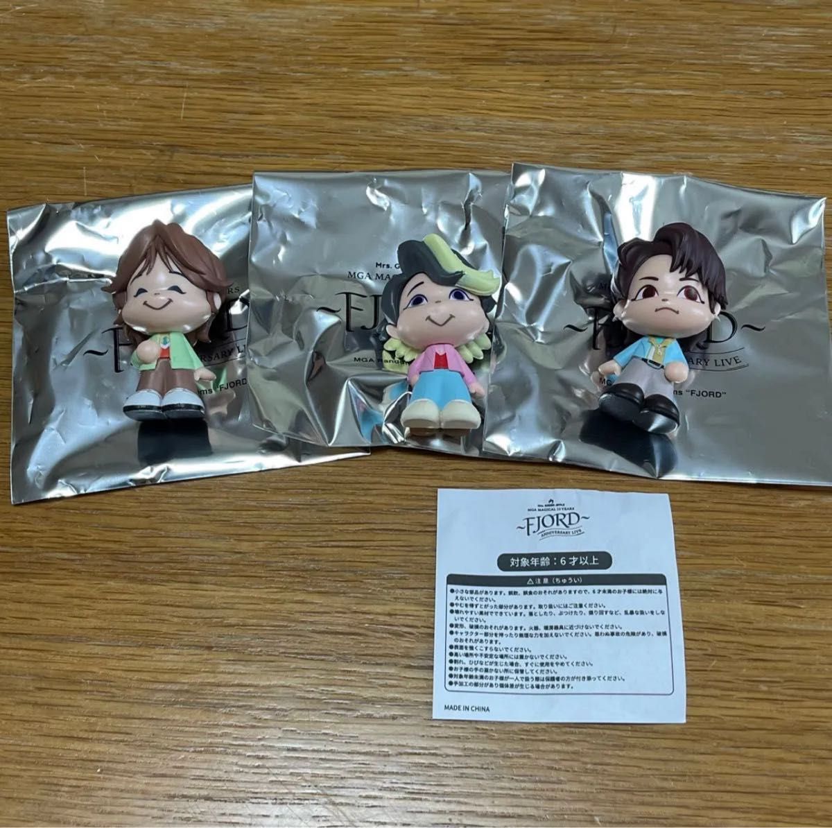 Mrs Green Apple ミセス フィギュア FJORD フィヨルド ガチャ ランダム