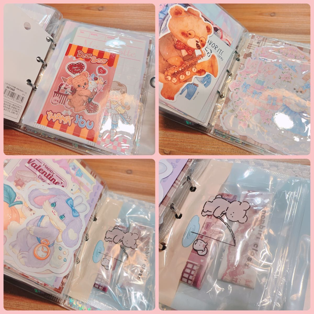 B7 3穴バインダー おすそ分けファイル｜Yahoo!フリマ（旧PayPayフリマ）