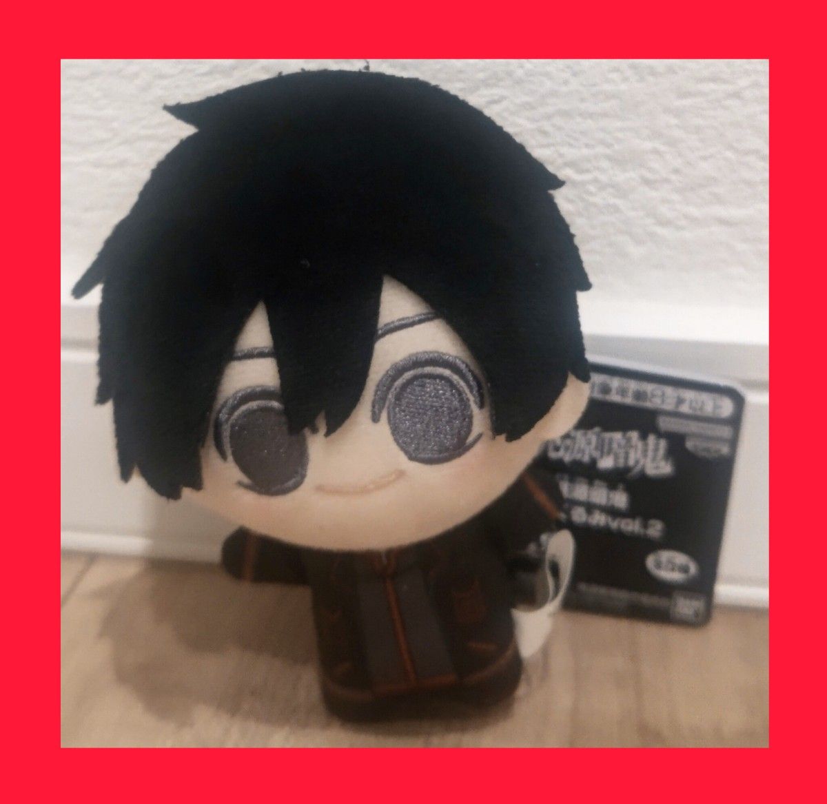 桃源暗鬼 淀川真澄 ちびぐるみ vol 2 ぬいぐるみ｜Yahoo!フリマ（旧