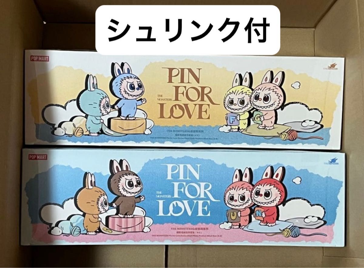 イニシャルラブブ PIN FOR LOVE アソートボックス2箱セット｜Yahoo