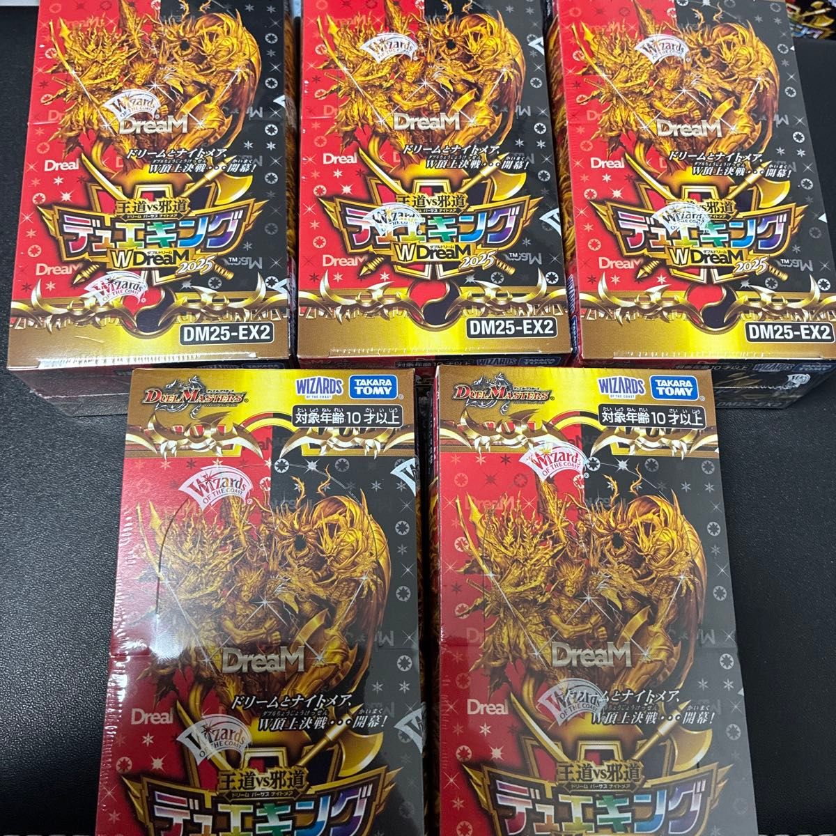 未開封】王道VS邪道デュエキングWdream2025 5BOX デュエルマスターズ