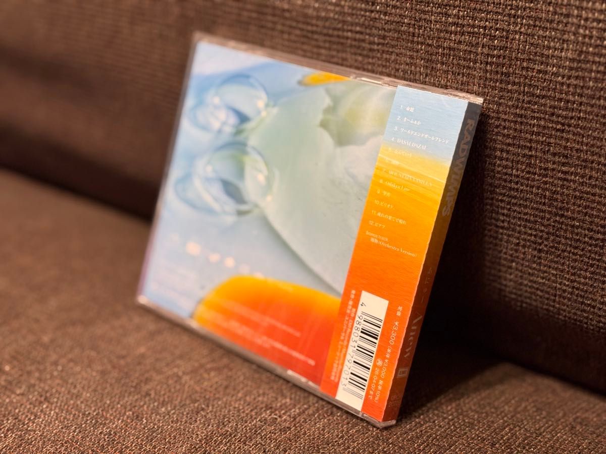 RADWIMPS アルバム あにゅー CD 【新品】｜Yahoo!フリマ（旧PayPayフリマ）