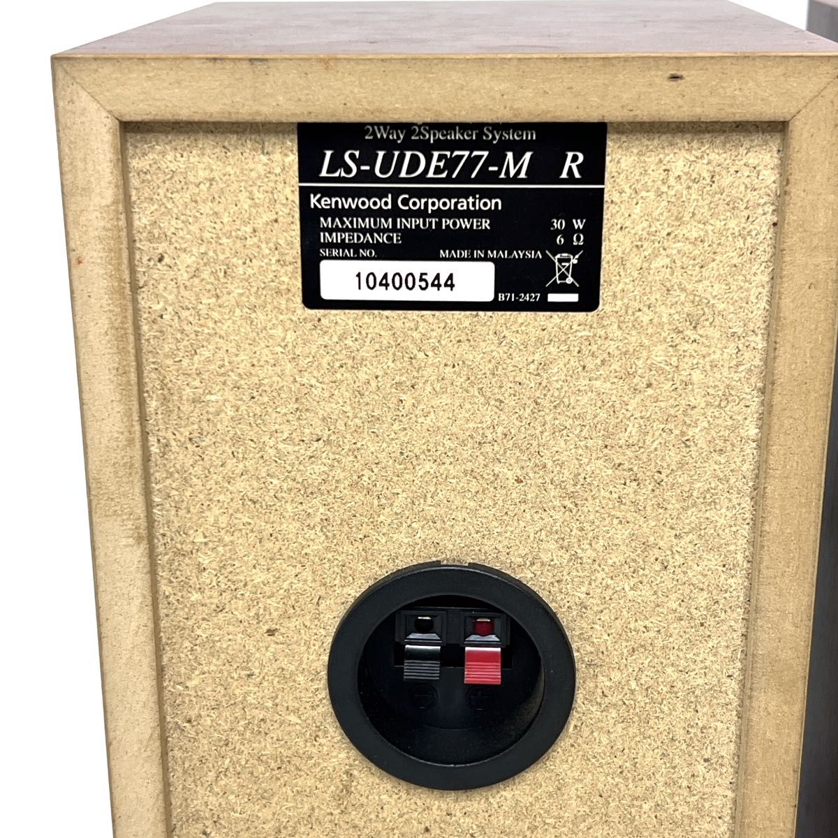 美品】KENWOOD RD-UDE77 ミニコンボ CD USB SD MP3リモコン付き コンポ