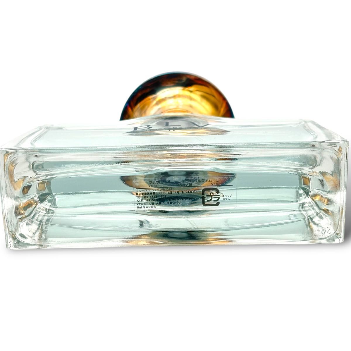 廃盤品】 入手困難 ほぼ未使用品 BLV ブルガリ ブルーII