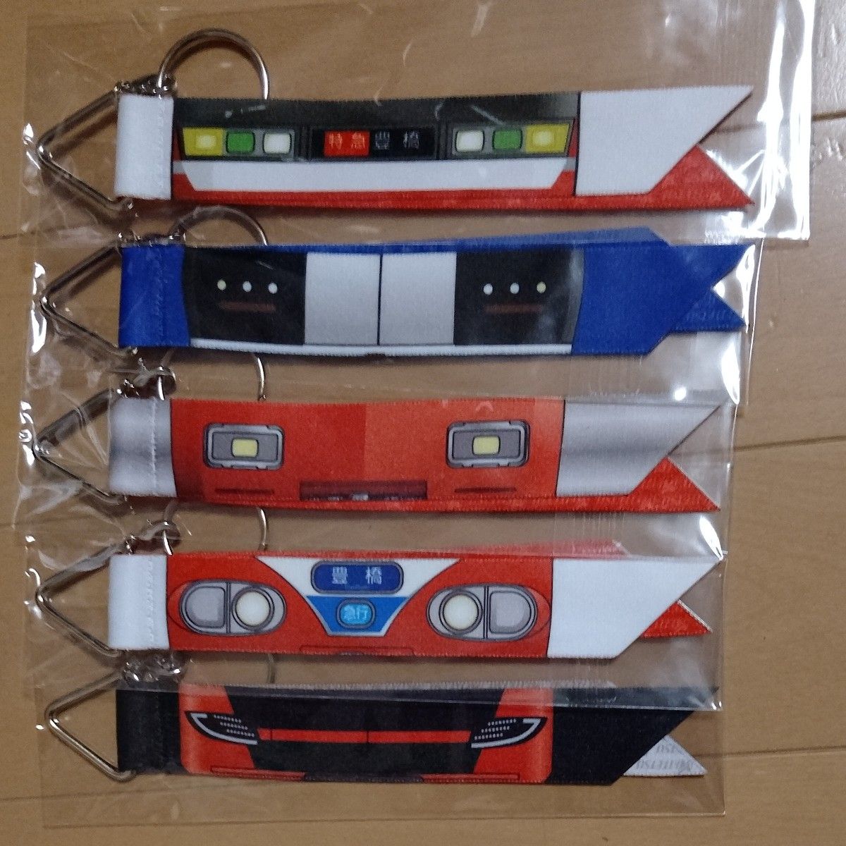 名鉄 ボンフィンキーホルダー 5種コンプセット 鉄道の日 名鉄