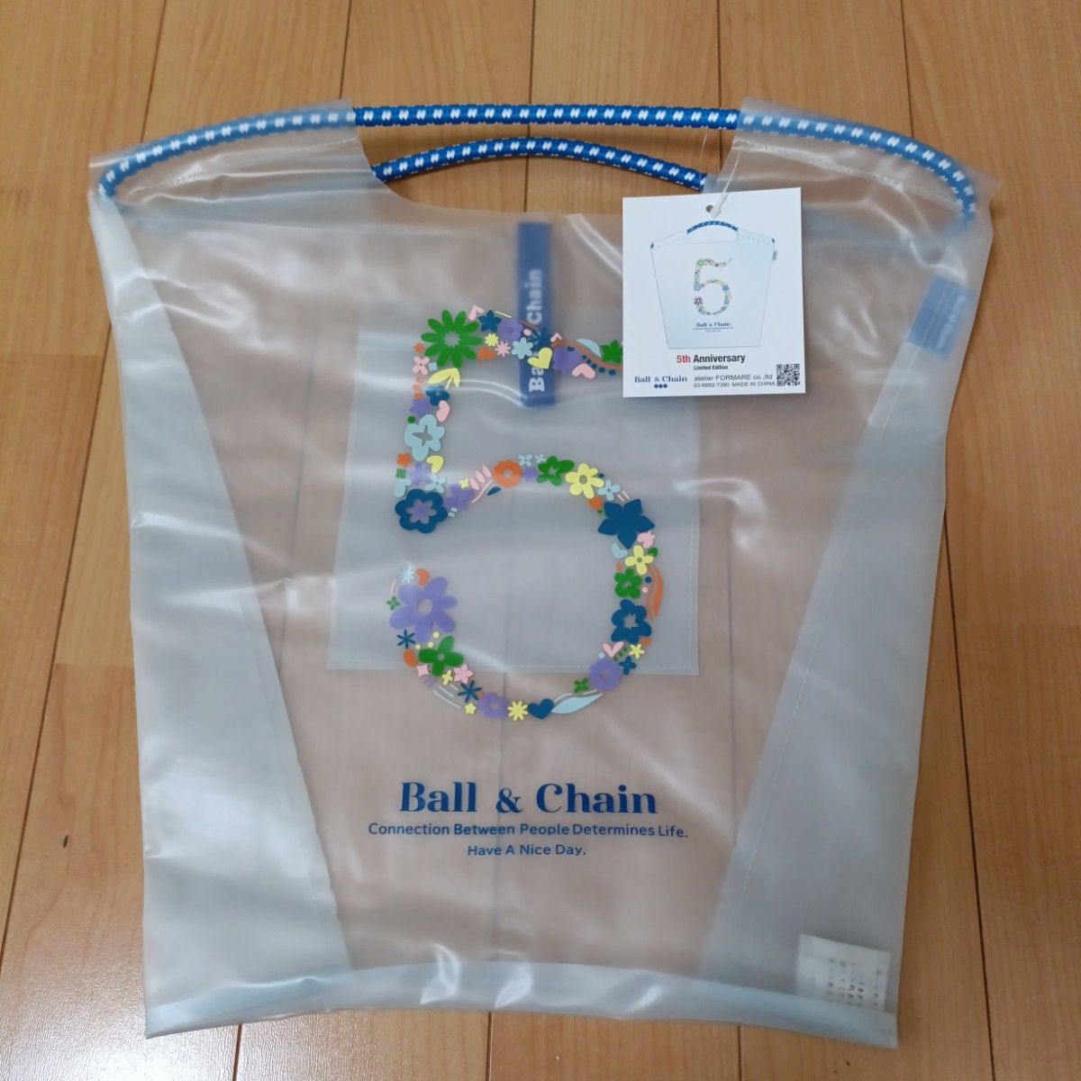 ボールアンドチェーン 本店限定 5周年記念 ノベルティバッグ 非売品