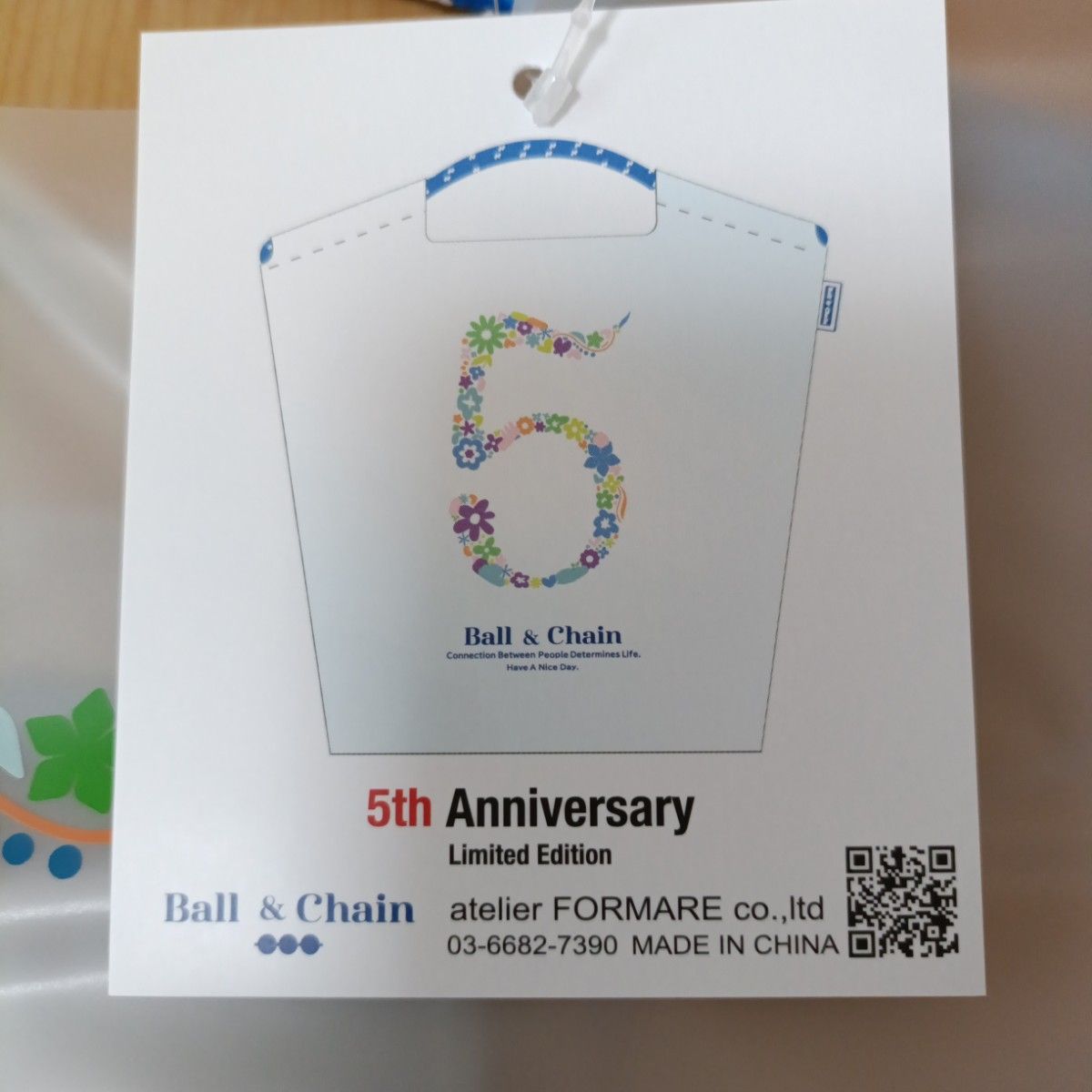 ボールアンドチェーン 本店限定 5周年記念 ノベルティバッグ 非売品
