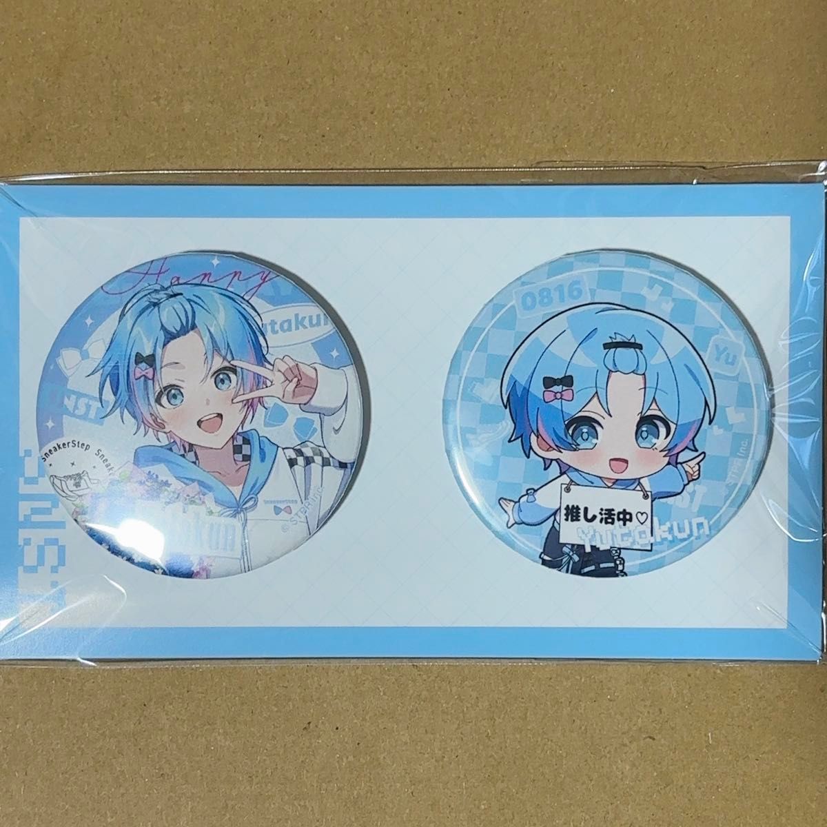 すにすて バースデーグッズ 2025 缶バッジセット ゆたくん｜Yahoo