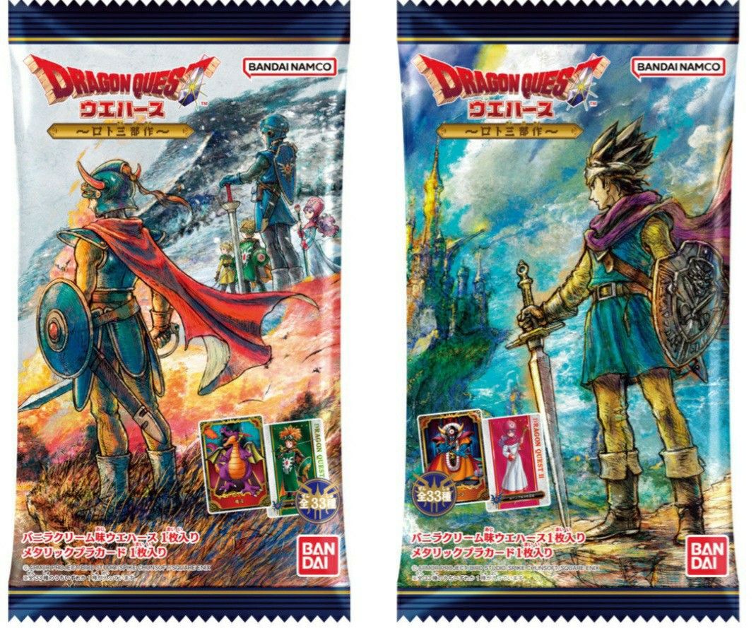 ドラゴンクエスト ウエハース ～ロト三部作カード 全33種 フル