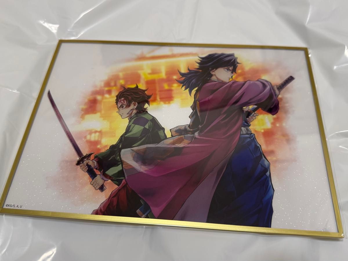 鬼滅の刃 C106 「繋ぐ」描き下ろしイラストWEBSHOPくじ01「炭治郎と