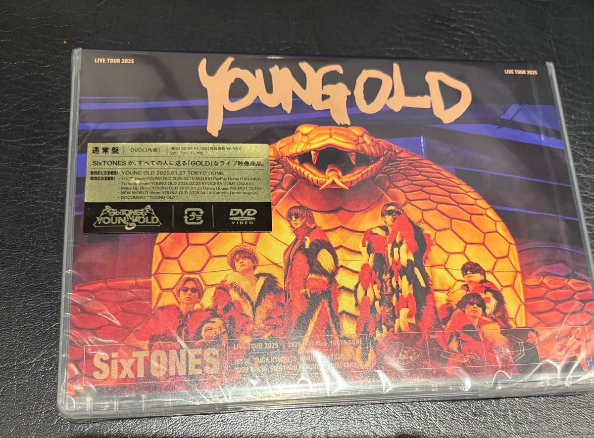 SixTONES LIVE TOUR 2025 YOUNG OLD 通常盤 DVD 3枚組｜Yahoo!フリマ
