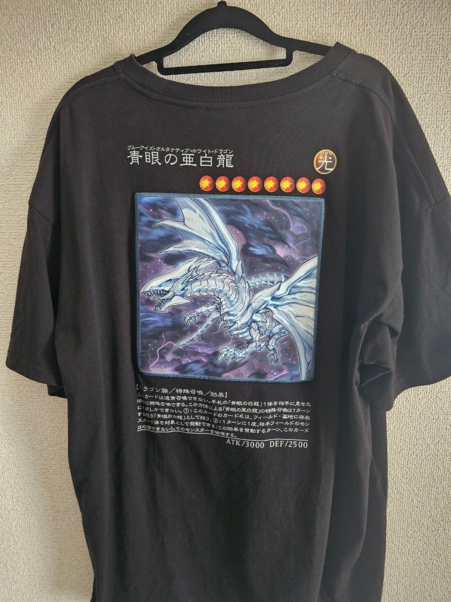 XRAGE 遊戯王 コラボ Tシャツ 青眼の亜白龍｜Yahoo!フリマ（旧PayPay