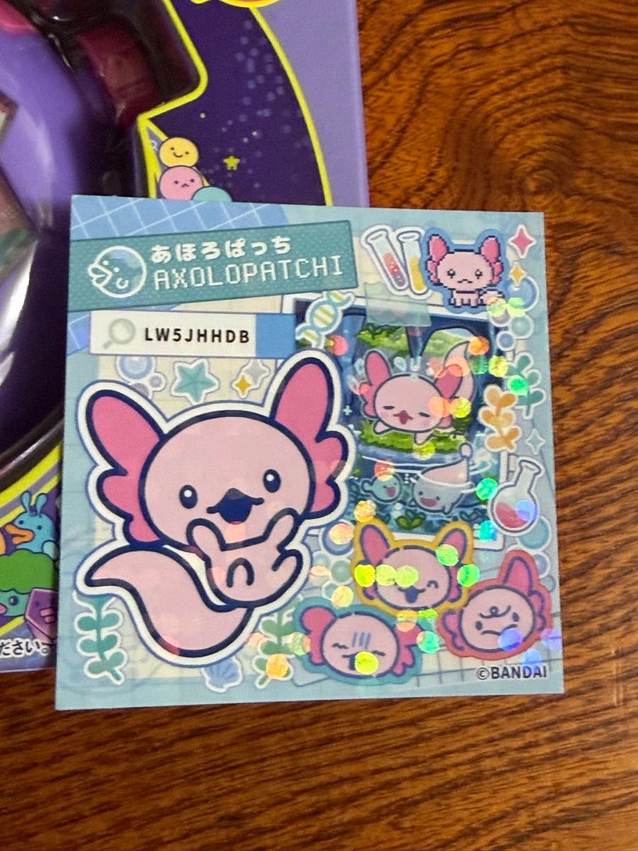 新品未開封 たまごっちパラダイス パープルスカイ Purple Sky