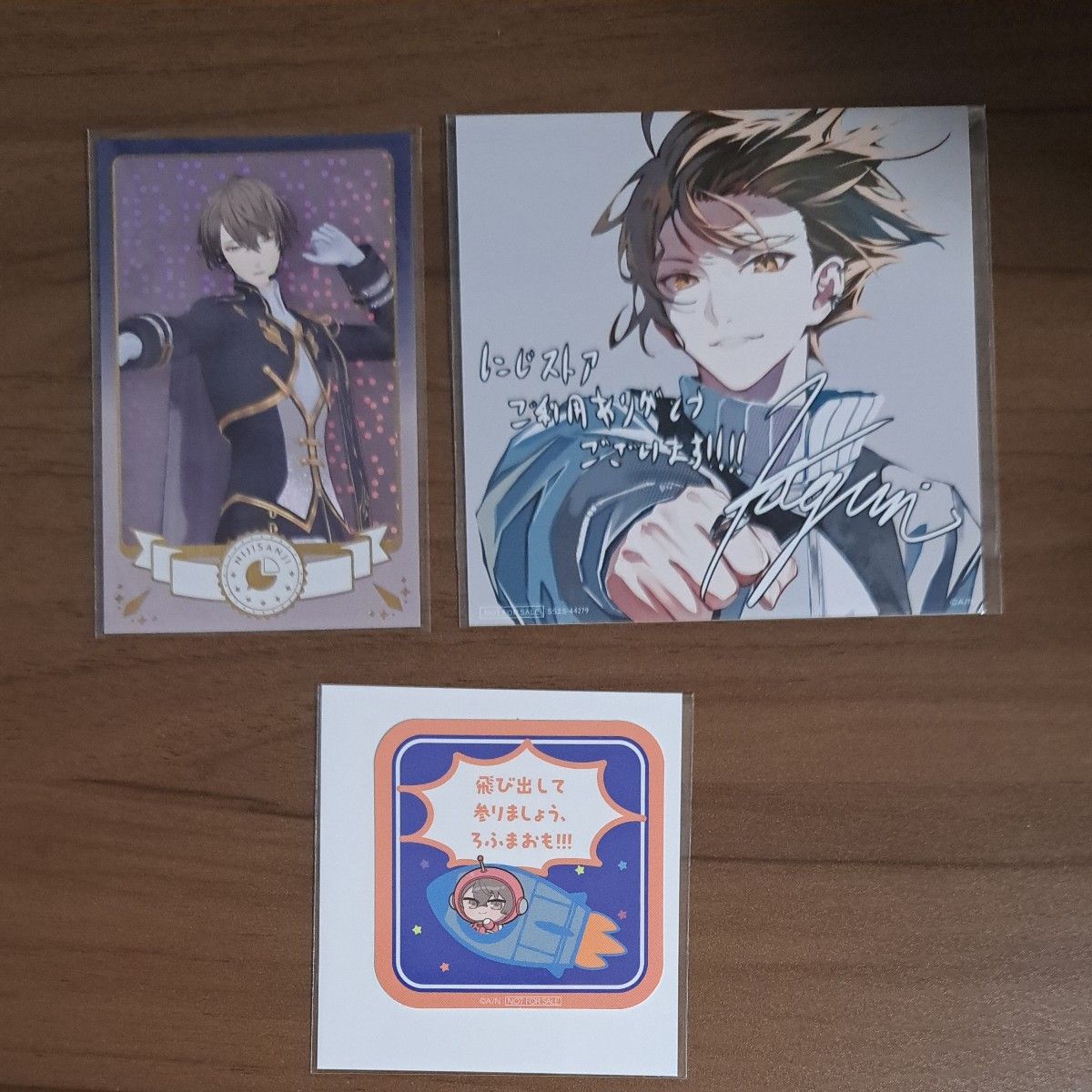 加賀美ハヤト ろふまお 4周年 特典 ROF-MAO｜Yahoo!フリマ（旧PayPay