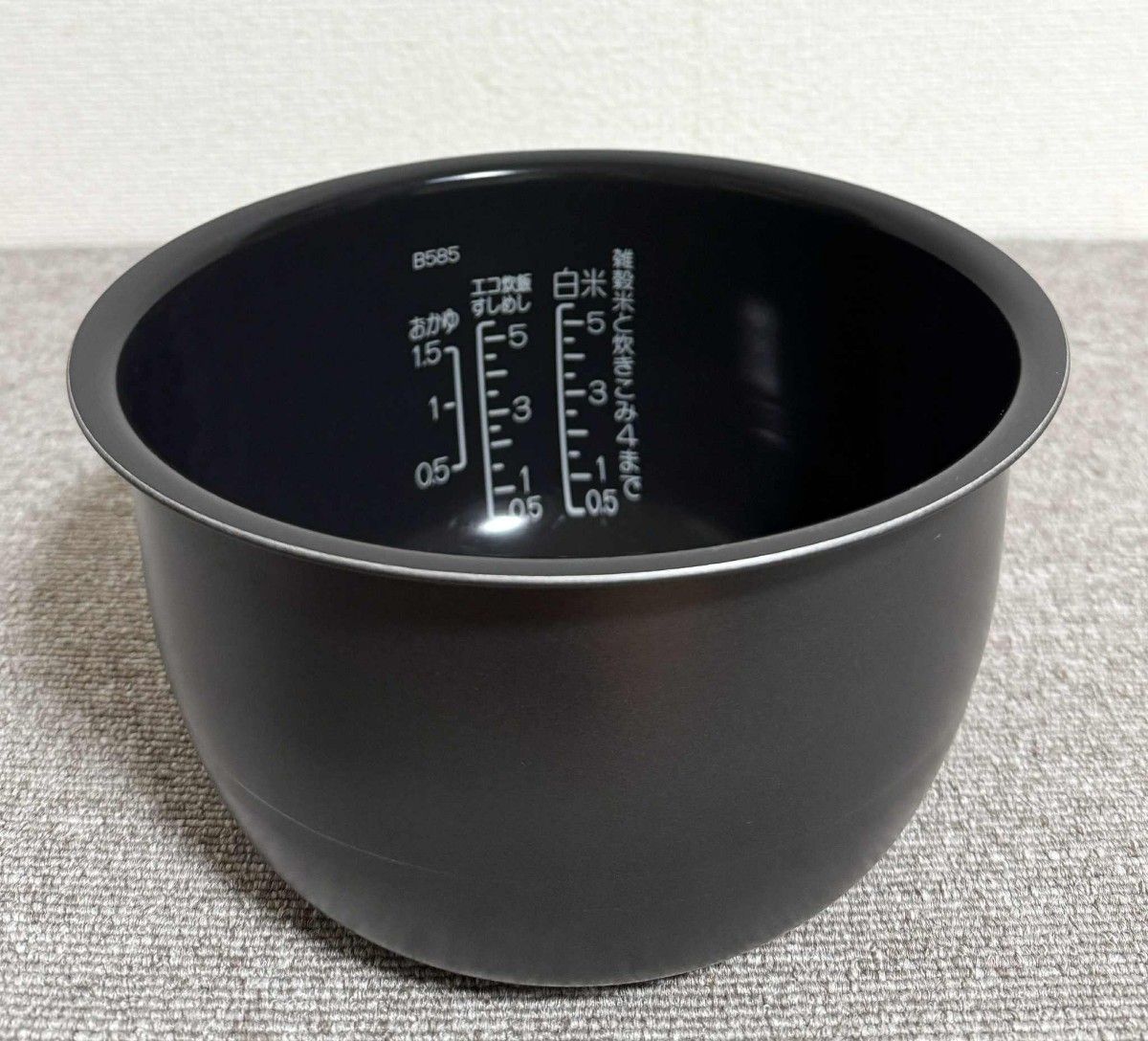 美品】象印 極め炊き IH炊飯ジャーNW-VE10 動作保証｜Yahoo!フリマ（旧