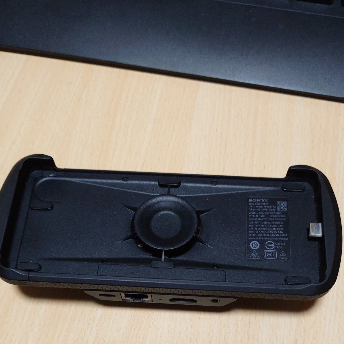 Xperia Stream XQZ-GG01｜Yahoo!フリマ（旧PayPayフリマ）