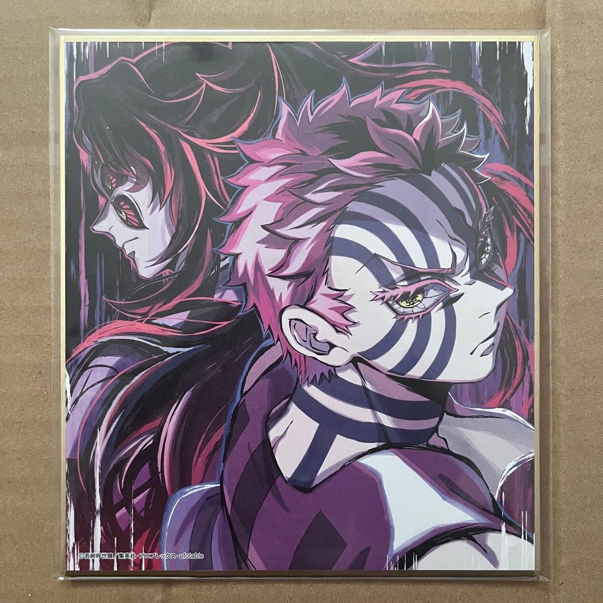 鬼滅の刃 特別放送版2025提供イラスト複製ミニ色紙 刀鍛冶の里編 01 黒