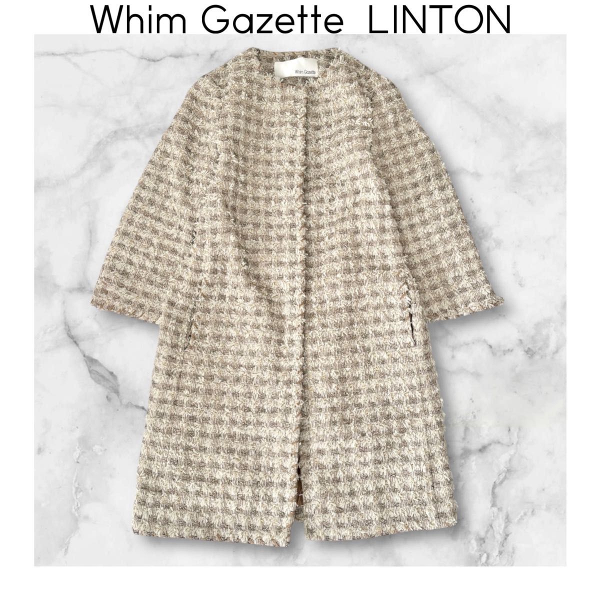 Whim Gazette LINTONツイードノーカラーコート ベージュ 日本製 ロング