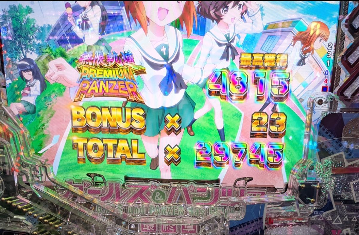 スマパチ ガールズ＆パンツァー 実機 選べるオプション多数 送料無料