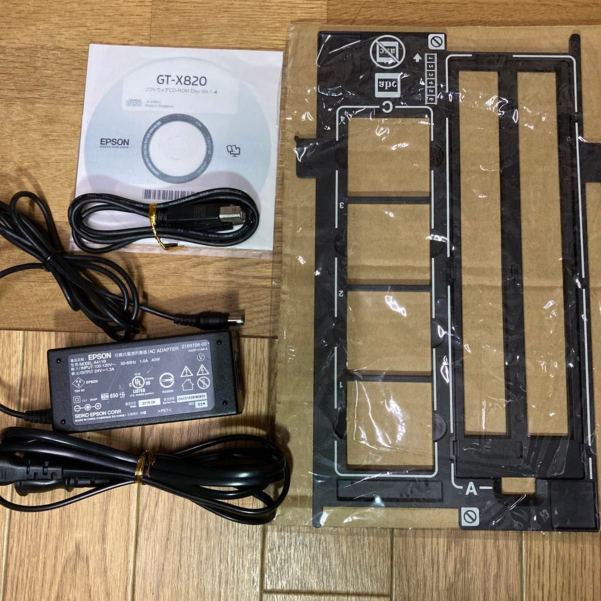 EPSON GT-X820 フィルムスキャナー 35mmフィルムホルダー付属 動作快調