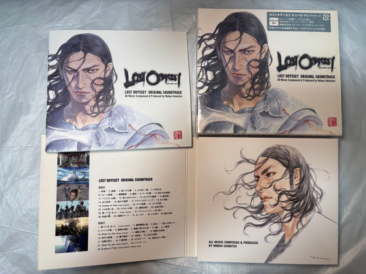 美品 初回仕様限定バージョン ロストオデッセイ オリジナルサウンド