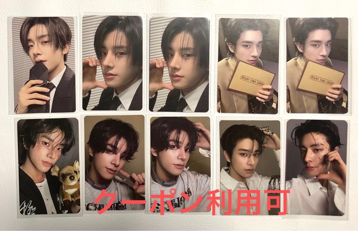 ENHYPEN ジェイク JAKE DESIRE UNLEASH トレカ 10枚セット まとめ売り