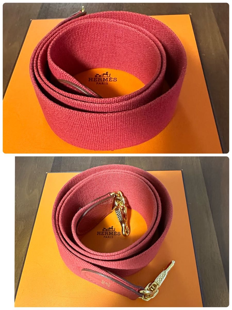 エルメス バンドリエール ショルダーストラップ ヴィンテージ 赤