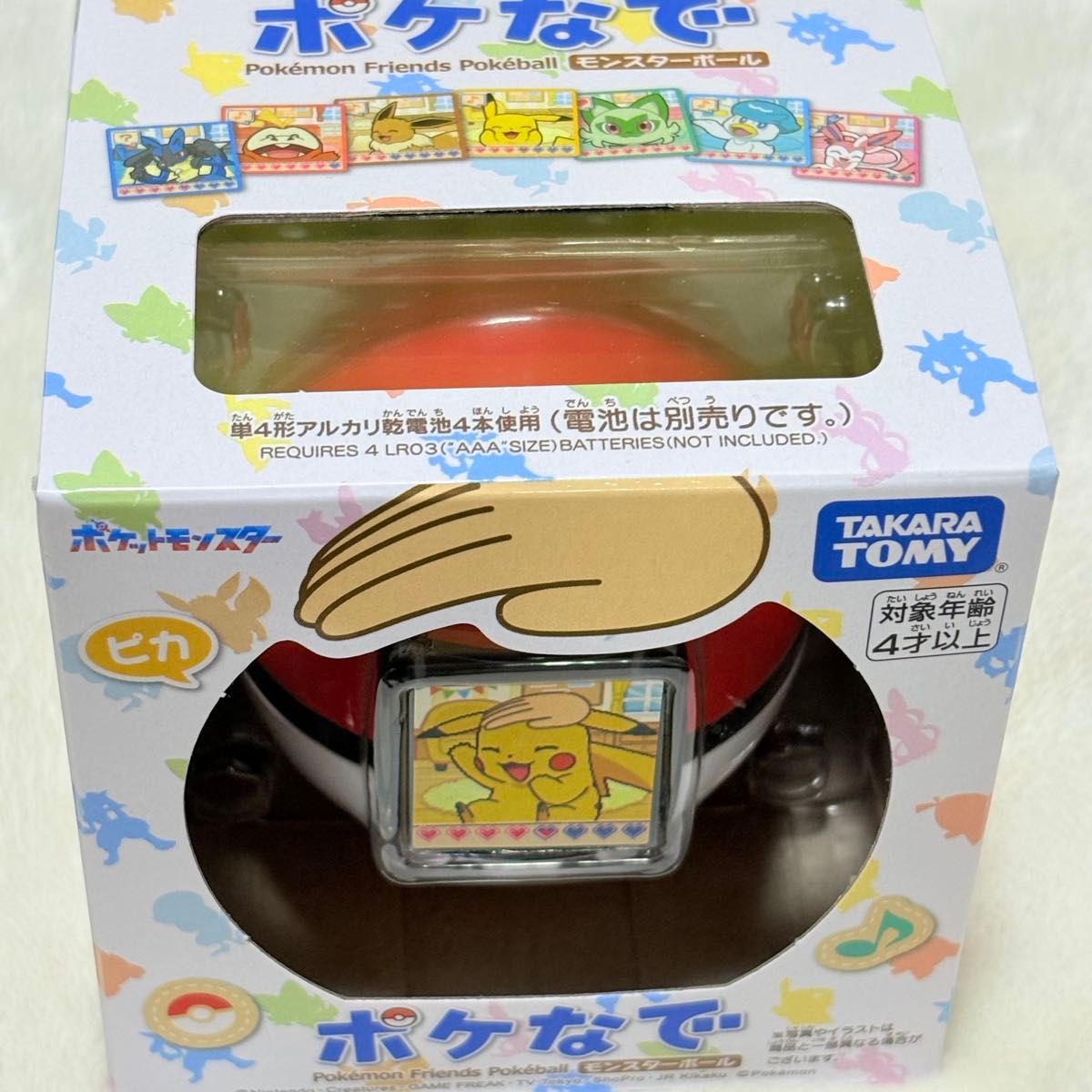 ポケなで モンスターボール タカラトミー ポケモン 新品・未開封